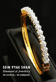 s-Sein Pyae Shan (4).jpg